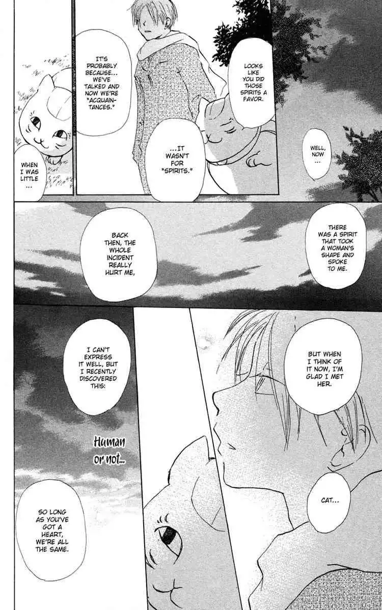 Natsume Yuujinchou Chapter 3 44